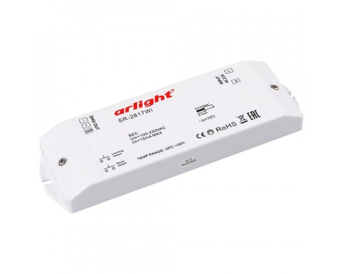 Контроллер-регулятор цвета RGBW Arlight SR-2817 DMX SR-2817WI (220V, WiFi, 8 зон)