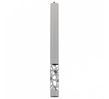 Подвесной светильник ST-Luce Fizorio 