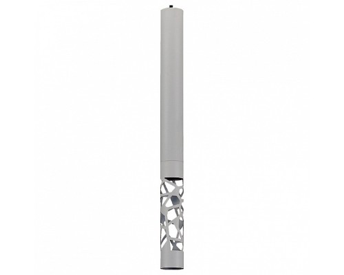 Подвесной светильник ST-Luce Fizorio