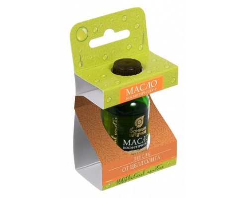Косметическое масло (25 мл) 32231