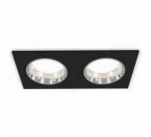 Встраиваемый светильник Ambrella Light XC XC6526003