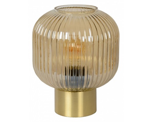 Настольная лампа декоративная Lucide Maloto 45586/20/62