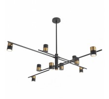 Подвесной светильник Lussole Gilbert 