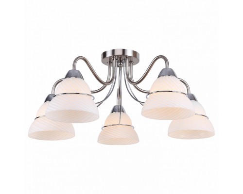 Потолочная люстра LGO Gila