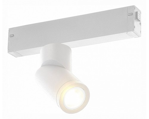 Светильник на штанге ST-Luce SKYLINE 220 