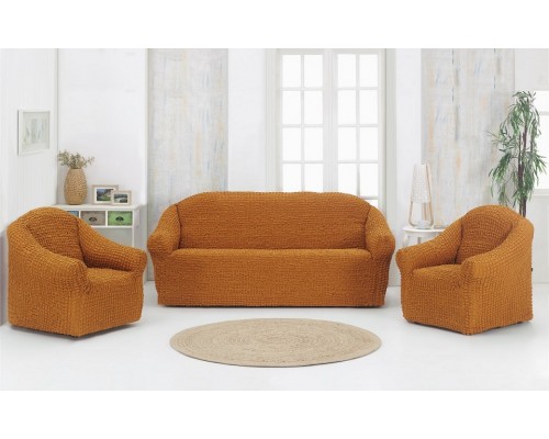 Набор чехлов для дивана и кресел (210x70x70 см) 1780/CHAR