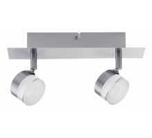 Спот Paulmann Slice 60378