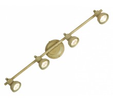 Спот Lussole Sobretta 