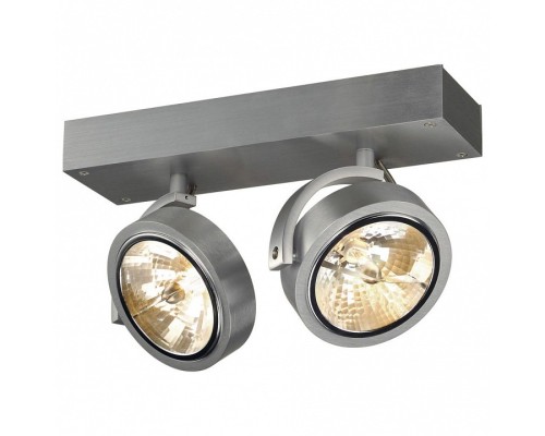 Спот SLV Kalu 147266