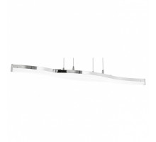 Подвесной светильник Eglo Lasana 2 96101