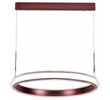 Подвесной светильник Lucia Tucci Modena MODENA 1922.1 LED