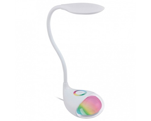 Настольная лампа офисная Eglo Cabado 1 97078