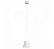 Подвесной светильник SLV Plastra 148041