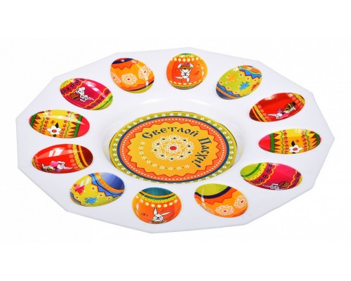 Блюдо декоративное (25 см) Посхальное 17076