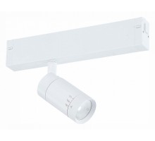 Светильник на штанге ST-Luce Skyline 220 