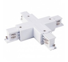 Соединитель X-образный для треков Elektrostandard TRC-1 a039501