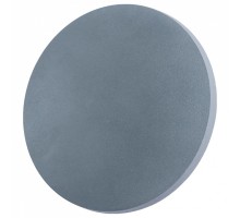 Накладной светильник Arte Lamp 1506 A1506AP-1GY