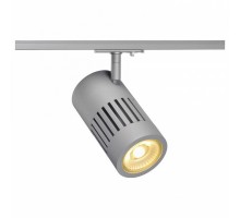 Светильник на штанге SLV Structec 1000979