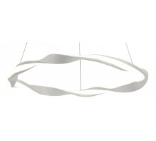 Подвесной светильник Mantra Madagascar 6573