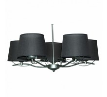 Подвесная люстра Namat Emma 1961