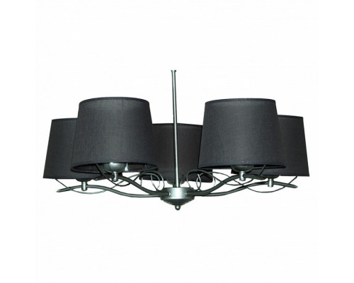 Подвесная люстра Namat Emma 1961