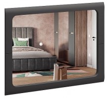 Зеркало настенное Наоми