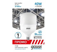 Лампа светодиодная Gauss Elementary T120 E27 40Вт 6500K 60434