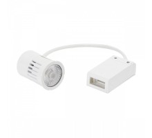 Лампа светодиодная SLV   8Вт 2800-1800K 553060