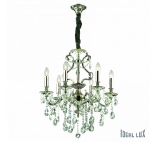 Подвесная люстра Ideal Lux Gioconda GIOCONDA SP8 ARGENTO