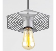 Подвесной светильник Eurosvet Creto 50167/1 серебряный