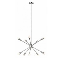 Люстра на штанге Feiss Jax FE-JAX10-PN