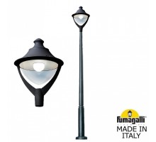 Фонарный столб Fumagalli Beppe P50.362.000.AXH27