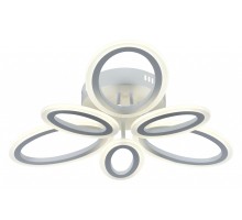 Накладной светильник Rivoli Kora Б0052650