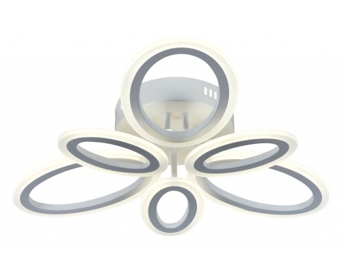 Накладной светильник Rivoli Kora Б0052650