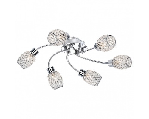 Потолочная люстра LGO Jeddito