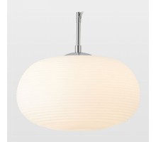 Подвесной светильник Lussole Limestone 