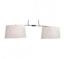 Подвесной светильник Mantra Habana 5307+5308