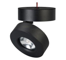 Светильник на штанге Arlight SP-MONA-SURFACE-R100-12W Day4000 (BK, 24 deg) 025442