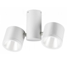 Светильник на штанге Ideal Lux Sunglasses SUNGLASSES PL BIANCO