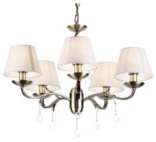 Подвесная люстра Rivoli Aroma Б0038384