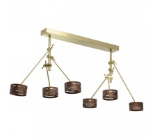 Люстра на штанге DeMarkt Чил-аут 725010406