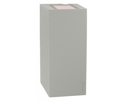 Накладной светильник Norlys Lillehammer 1583AL