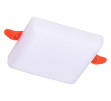 Встраиваемый светильник ST-Luce ST700 