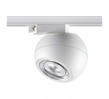 Светильник на штанге Novotech Ball 358353