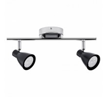 Спот Paulmann Simple 66563