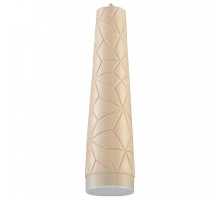 Подвесной светильник Favourite Vikont 2713-1P