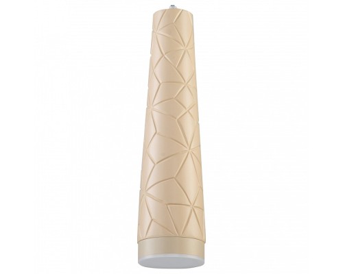 Подвесной светильник Favourite Vulcano 2713-1P