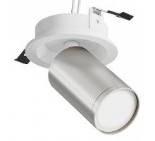 Спот Maytoni FOCUS S C048CL-U-1WS