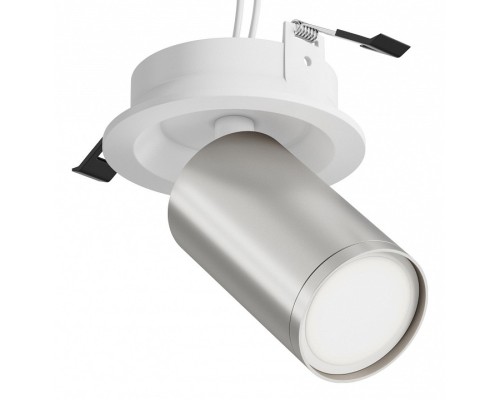 Спот Maytoni FOCUS S C048CL-U-1WS