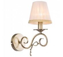 Бра Globo Genoveva III 69011W